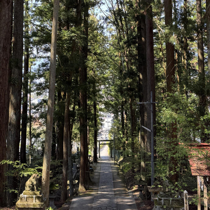 Takayama