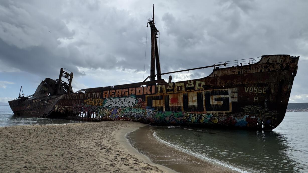 Dimitrios Shipwreck